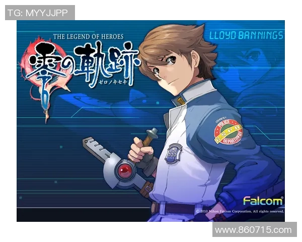 足球炮手的传奇之路：从青涩少年到绿茵场上的英雄之旅