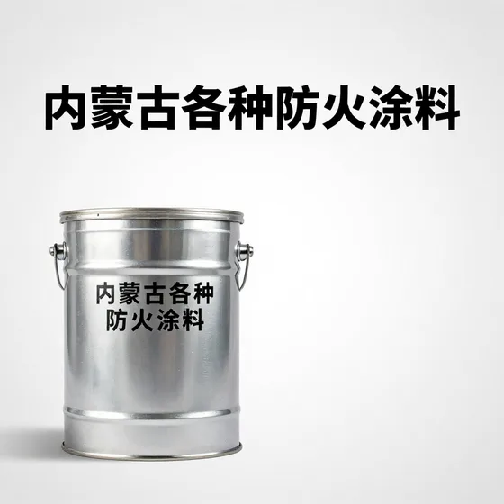 闪汛科技